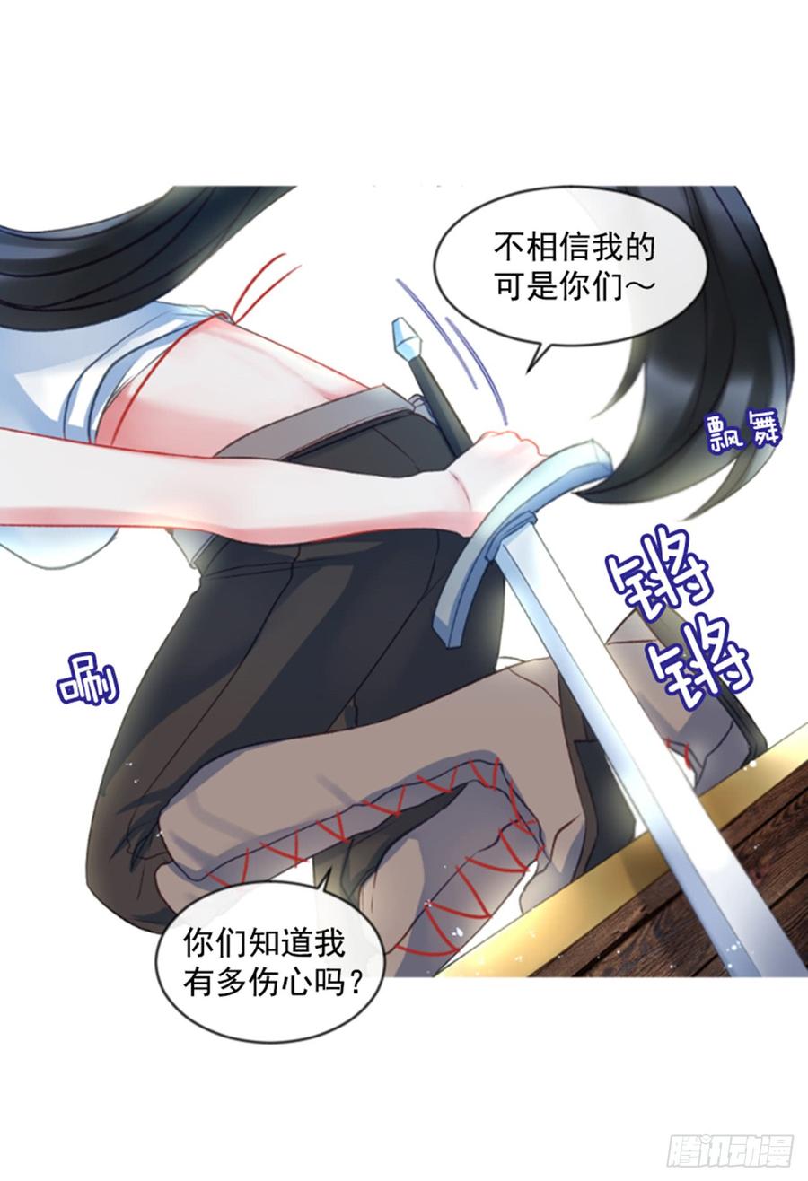 32.庆典34