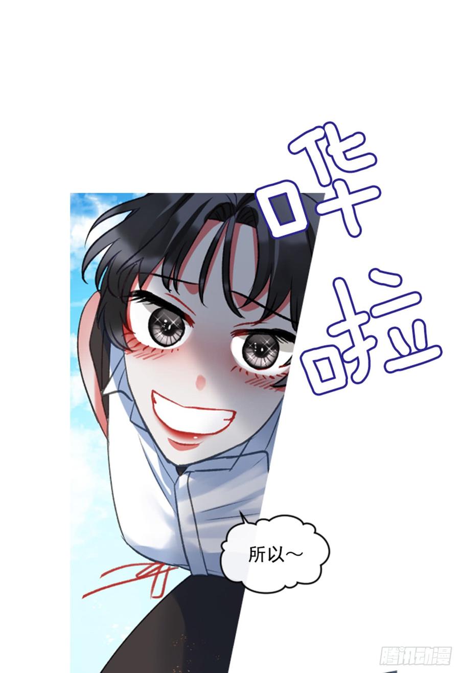 32.庆典36