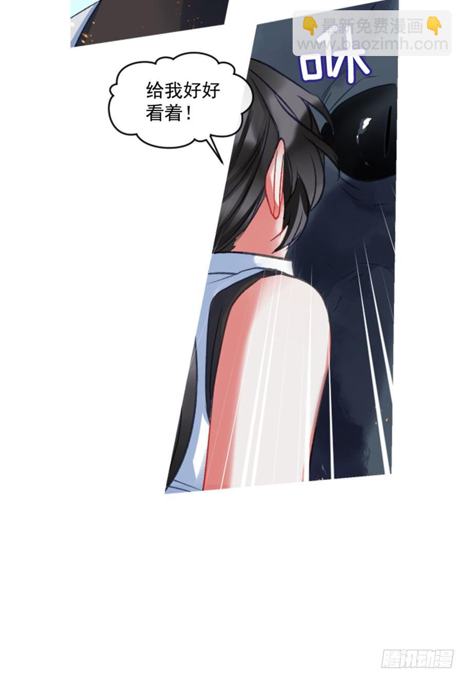 32.庆典37