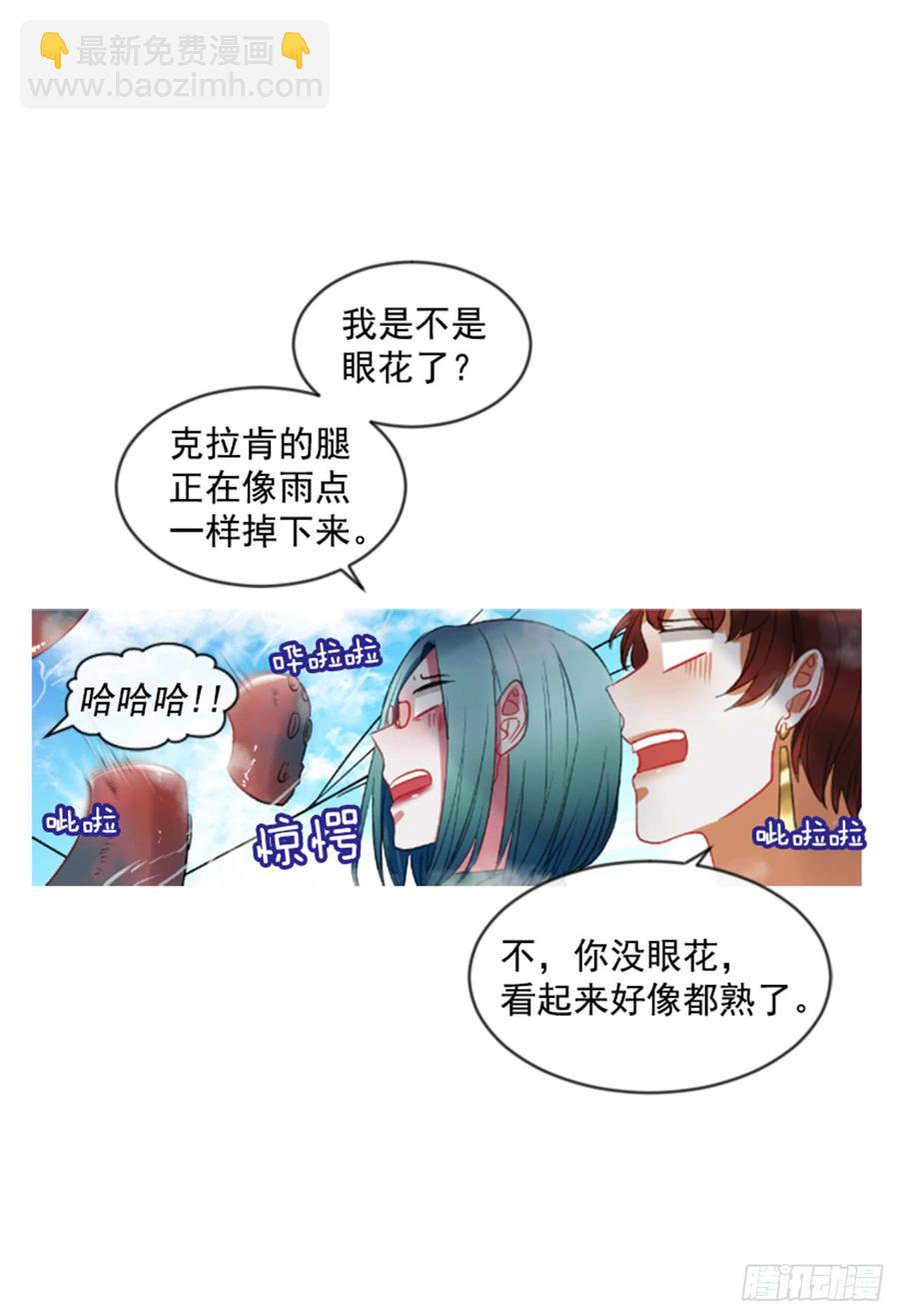 32.庆典39