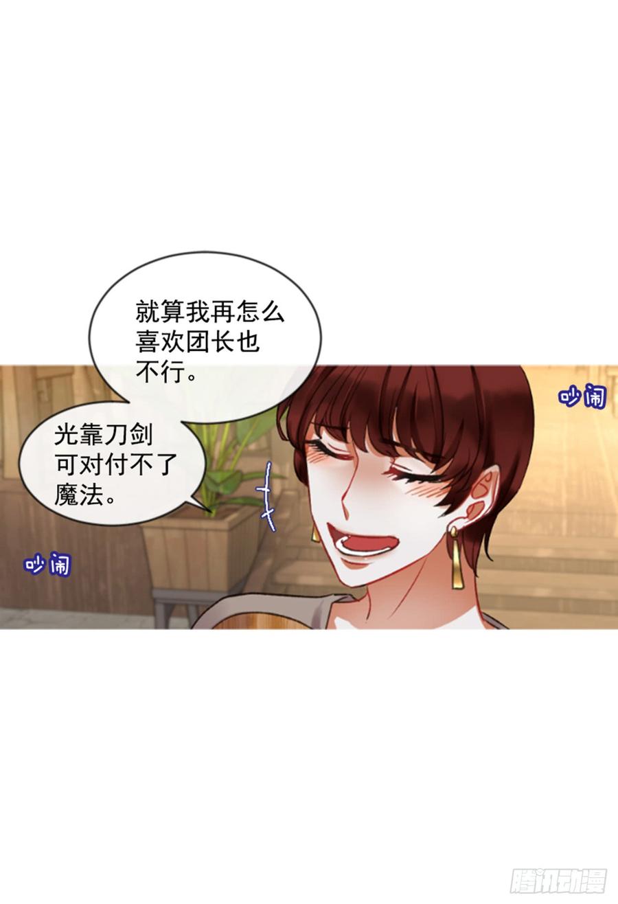 32.庆典4