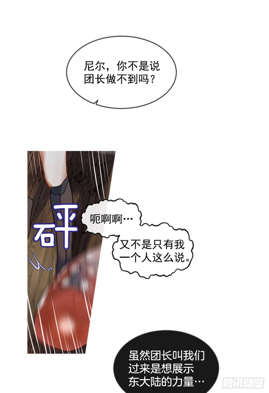 32.庆典40