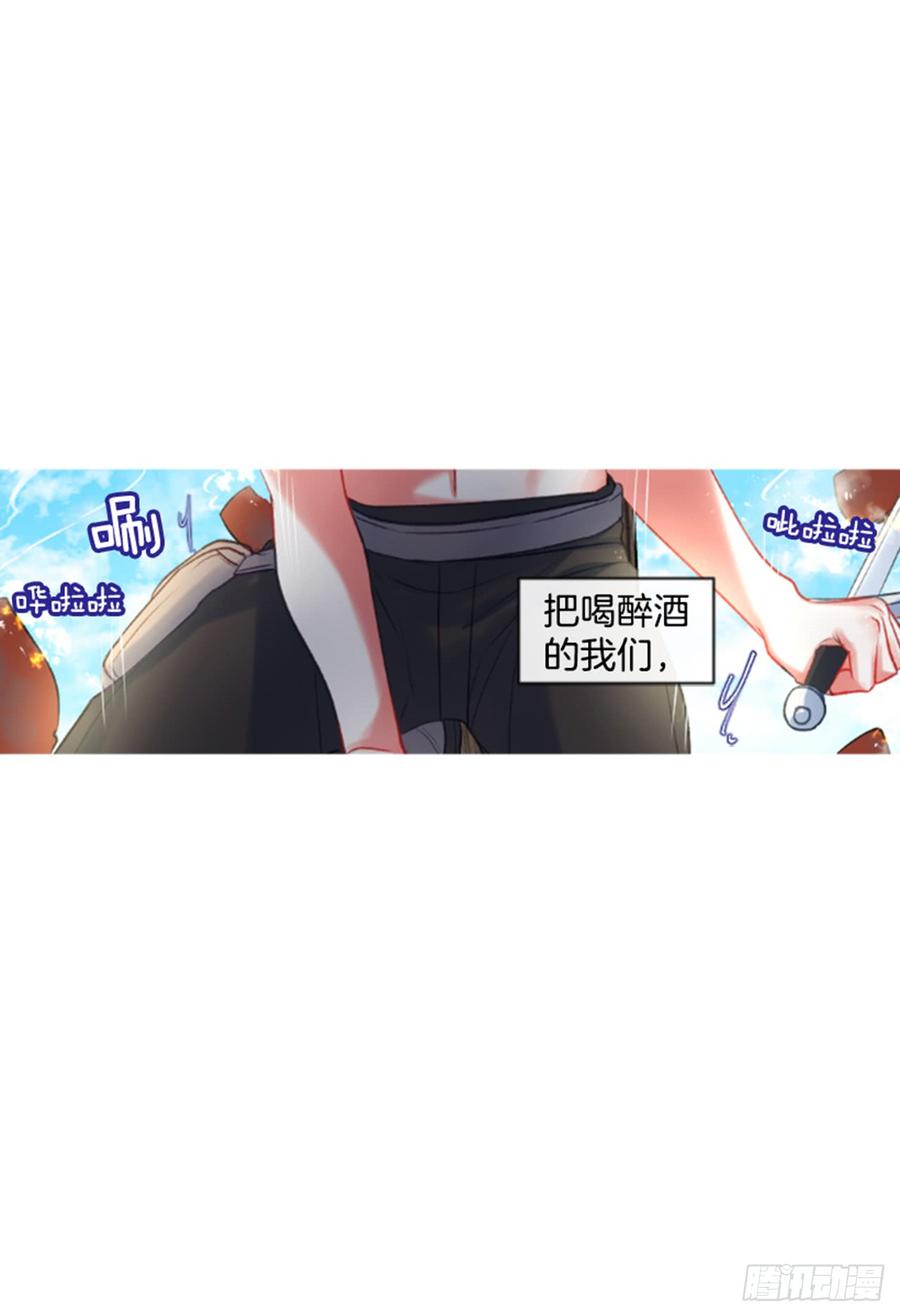 32.庆典42