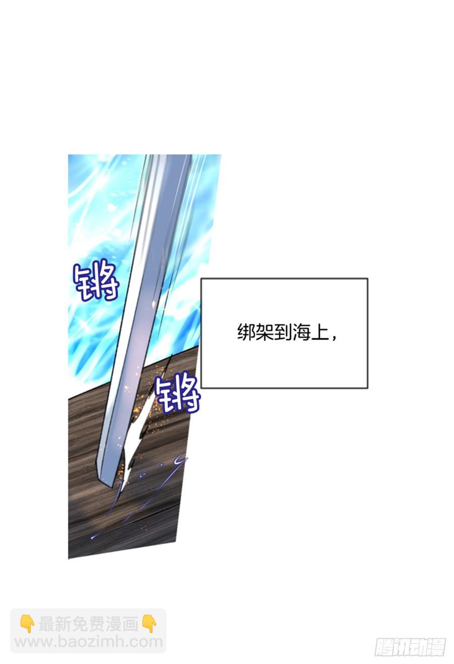 32.庆典43