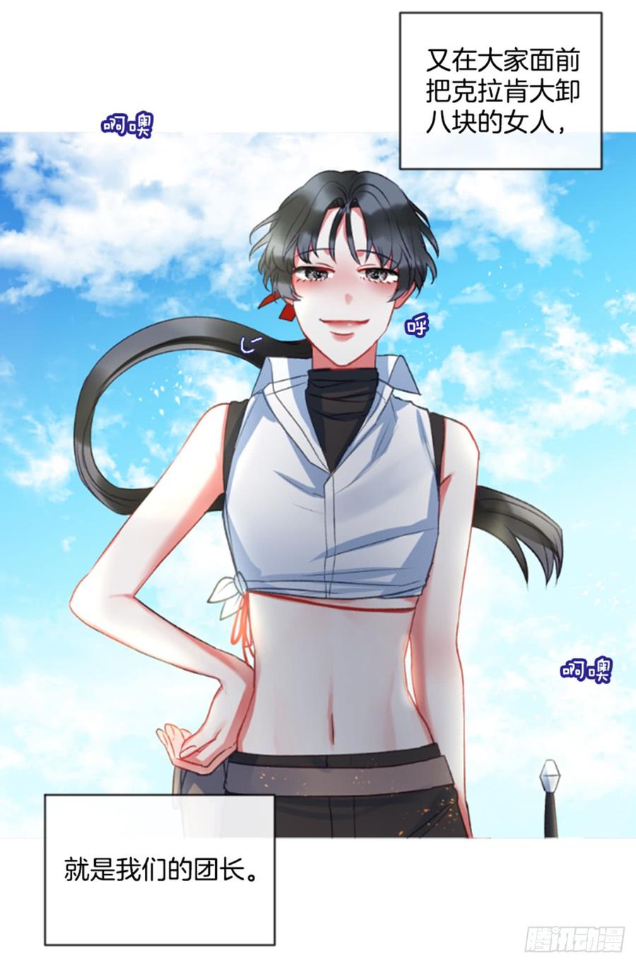 32.庆典44