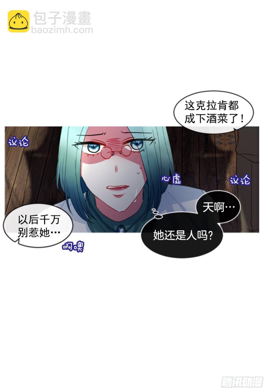 32.庆典45