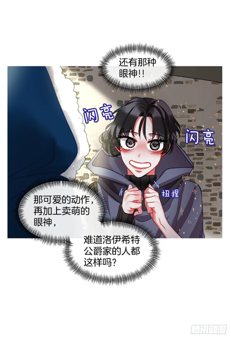 32.庆典49