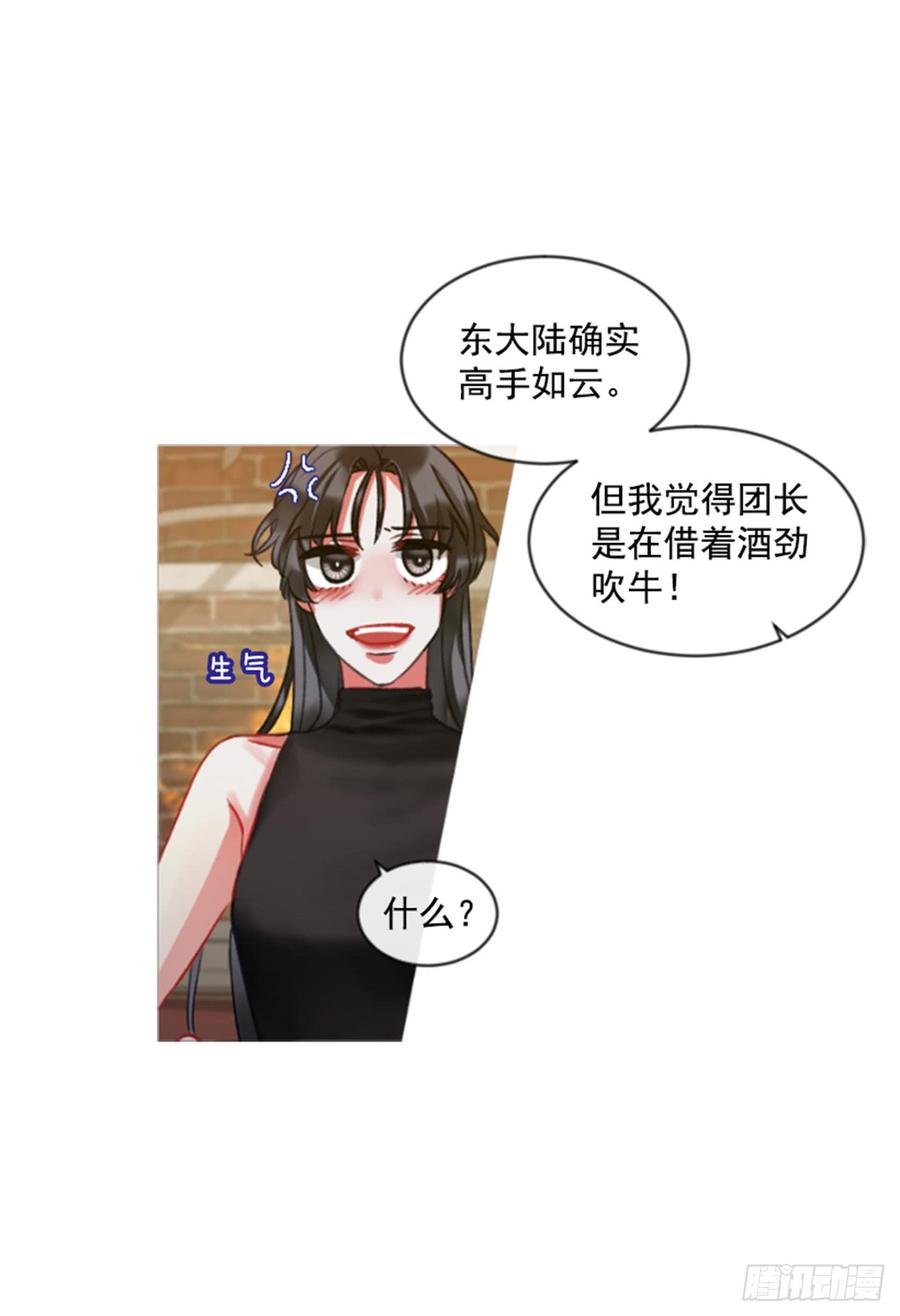 32.庆典5
