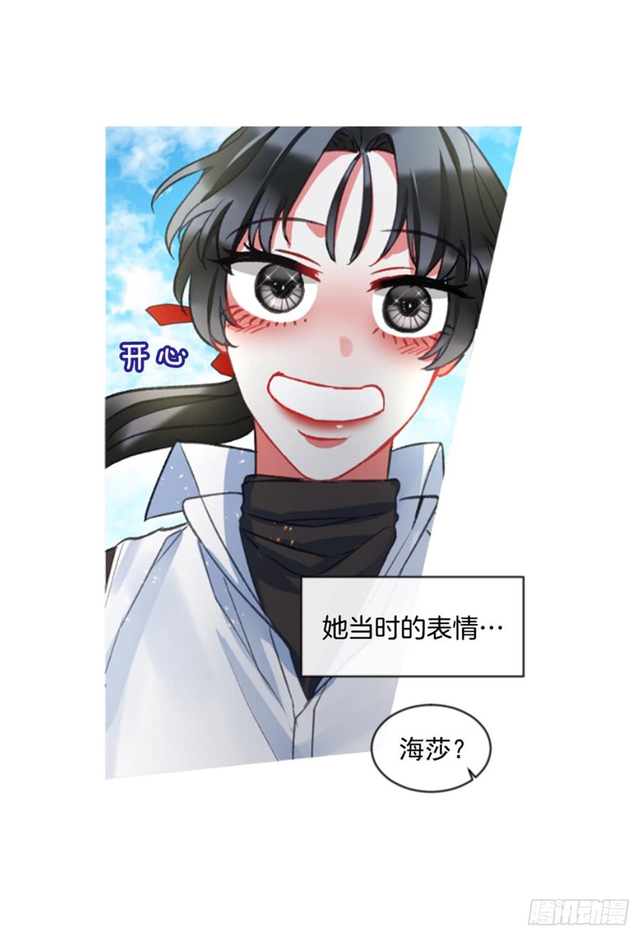 32.庆典50
