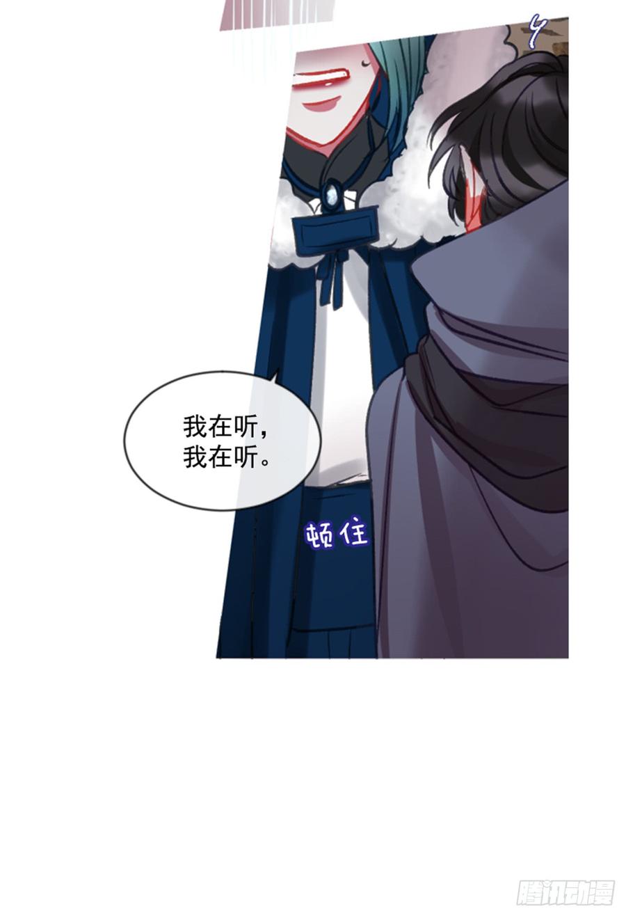 32.庆典52
