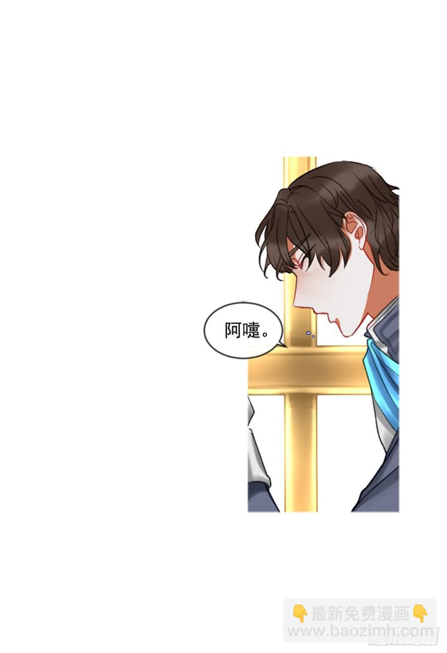 32.庆典54
