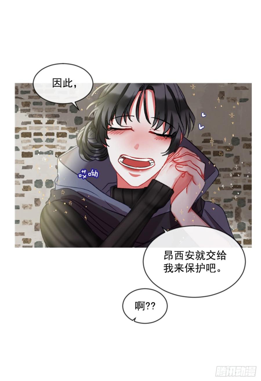 32.庆典57