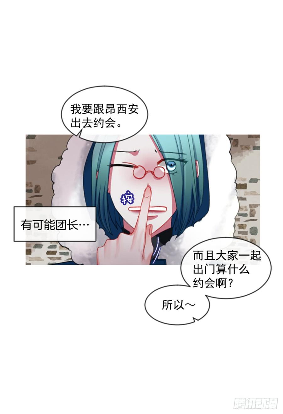 32.庆典61