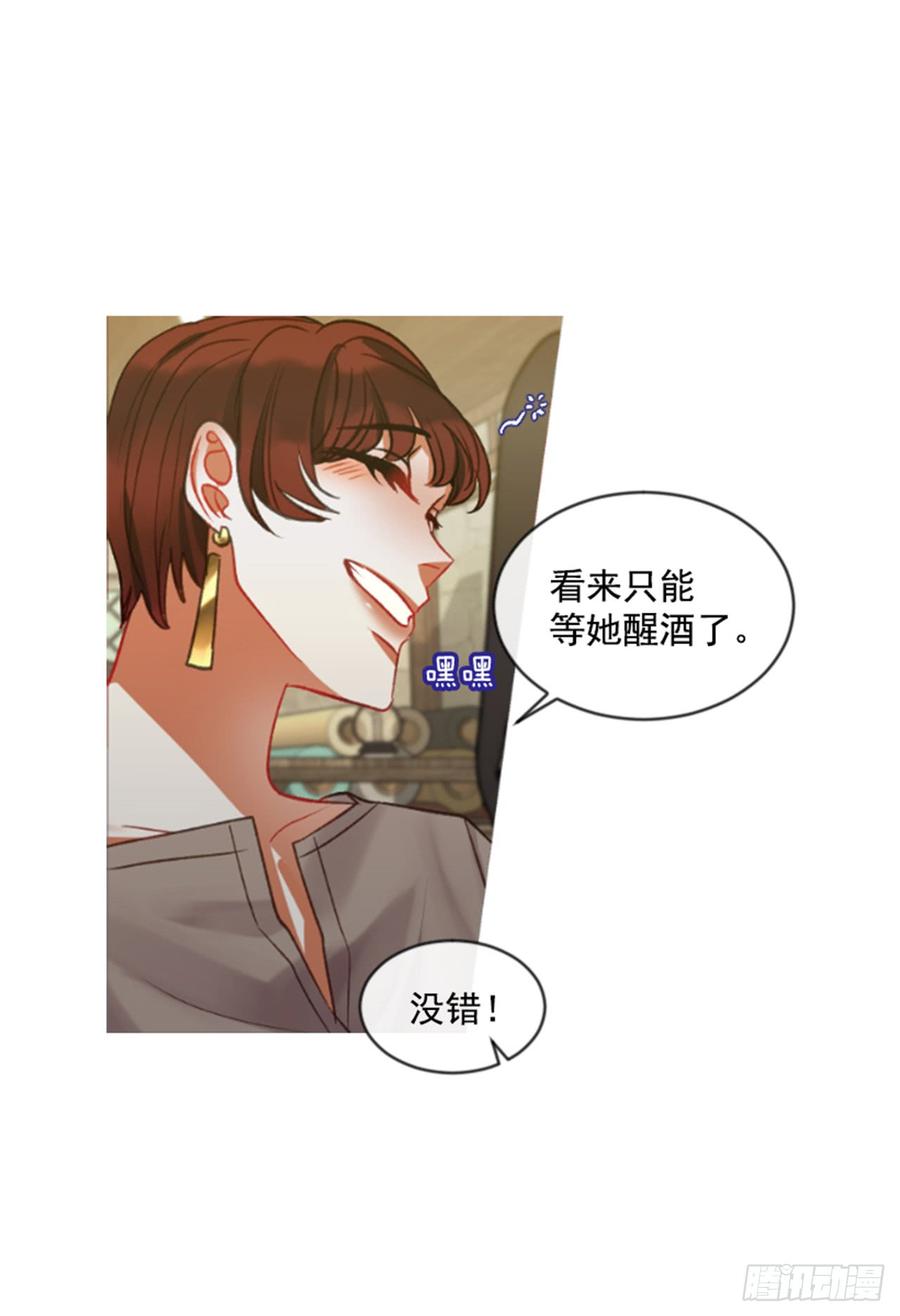 32.庆典8