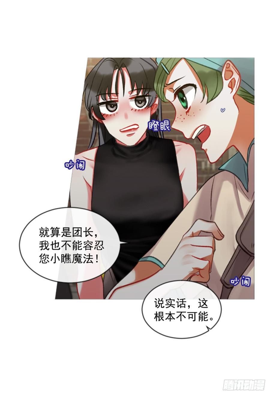 32.庆典9