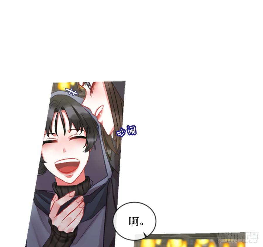 34.甜蜜的约会（2）14