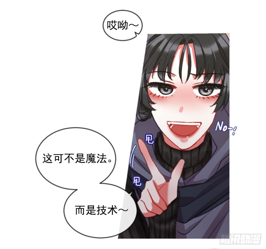 34.甜蜜的约会（2）25
