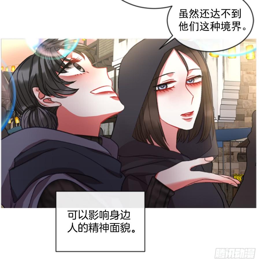 34.甜蜜的约会（2）28