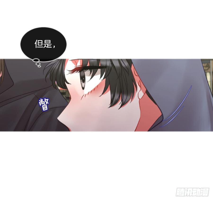 34.甜蜜的约会（2）3