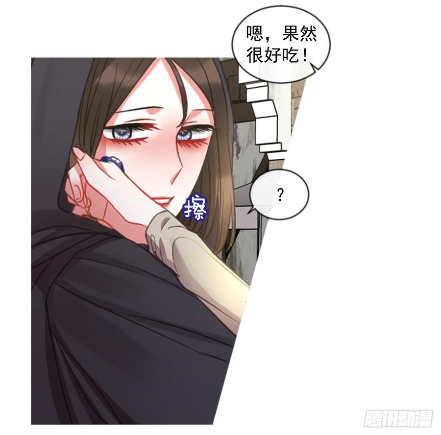 34.甜蜜的约会（2）34