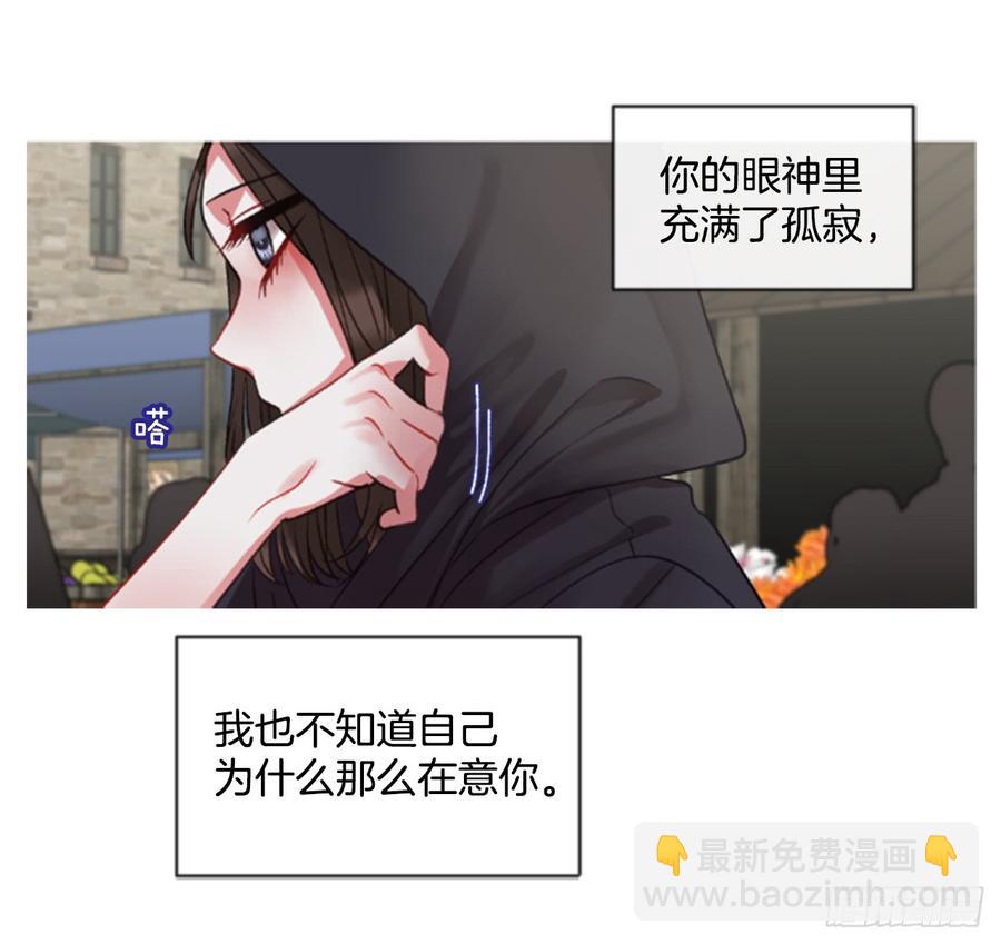34.甜蜜的约会（2）4