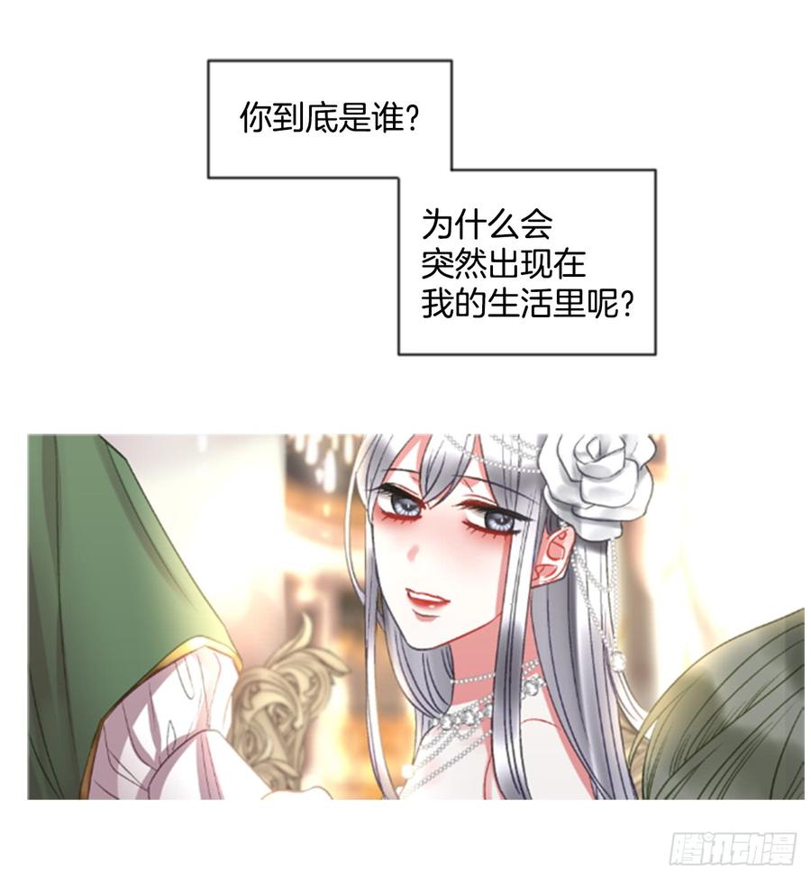 34.甜蜜的约会（2）43