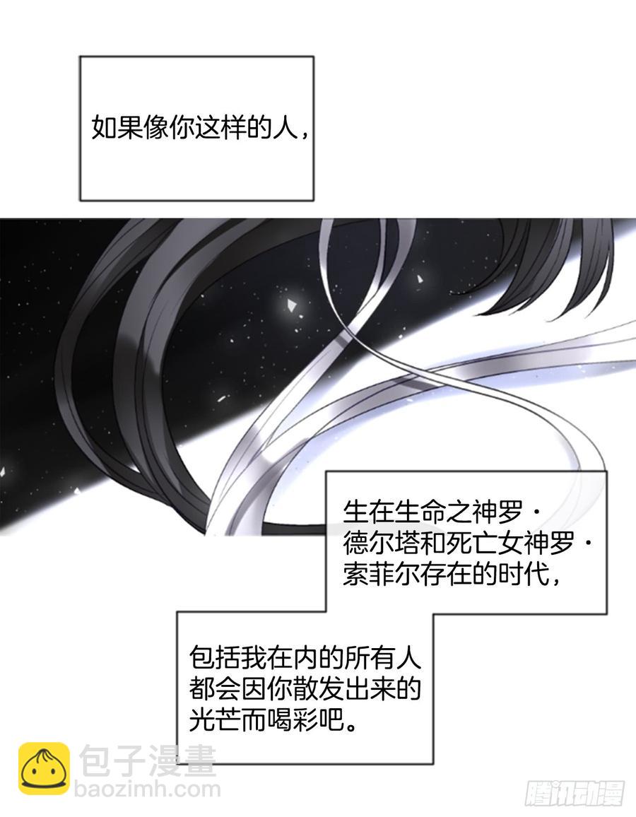 34.甜蜜的约会（2）45