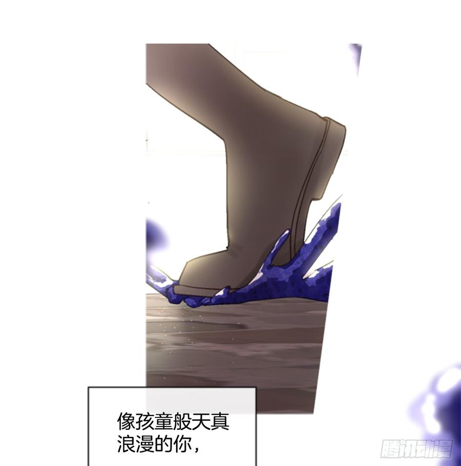 34.甜蜜的约会（2）51