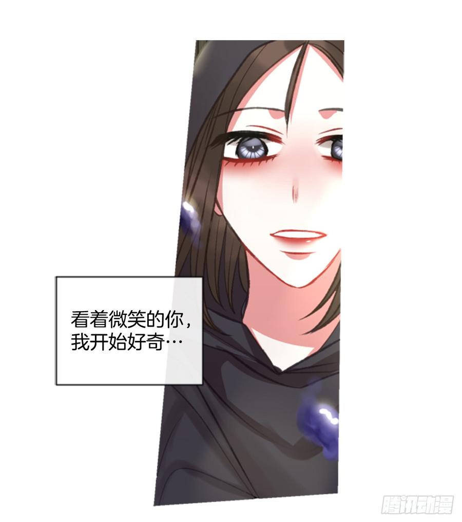 34.甜蜜的约会（2）54