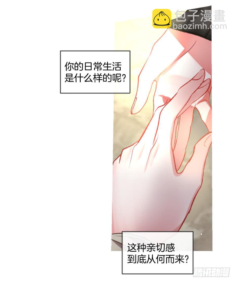 34.甜蜜的约会（2）55
