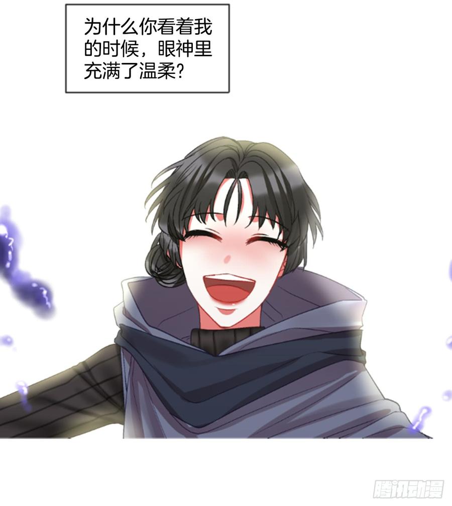 34.甜蜜的约会（2）56