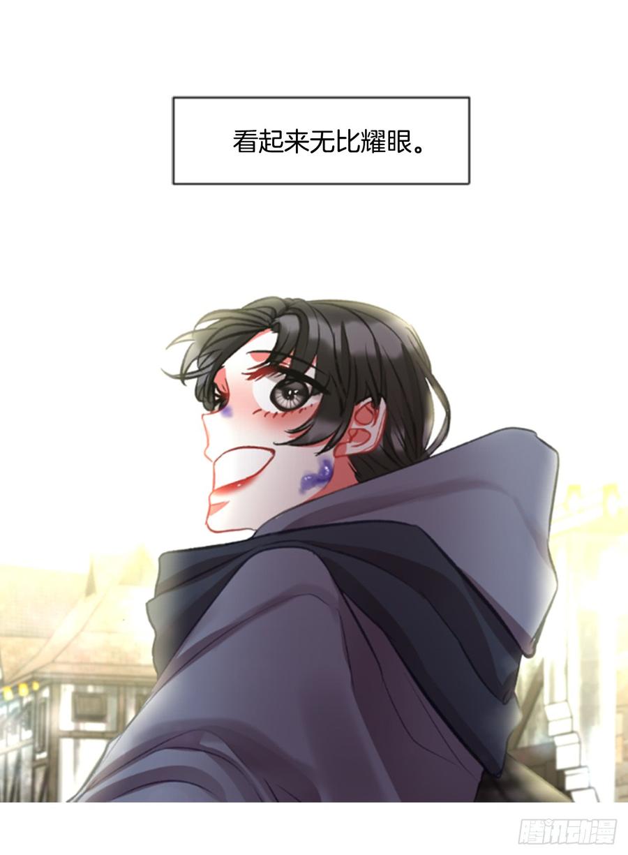 34.甜蜜的约会（2）59
