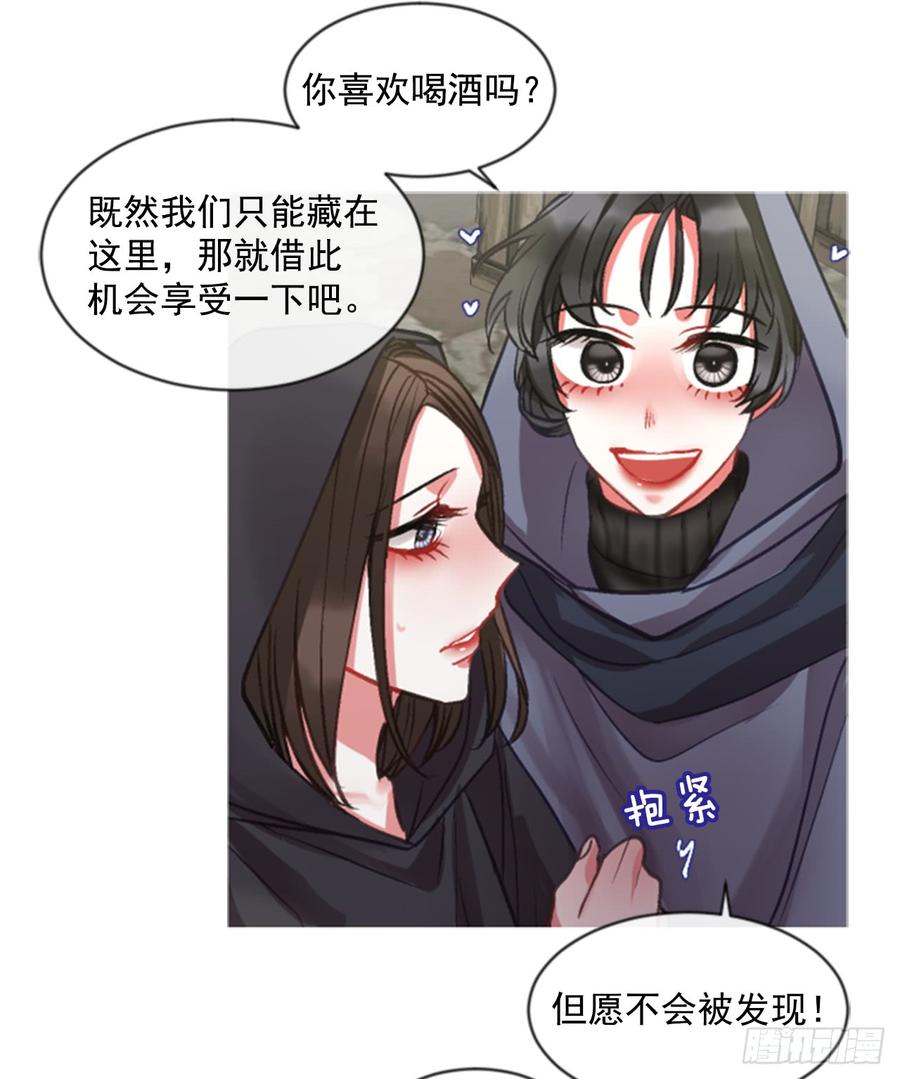 34.甜蜜的约会（2）6