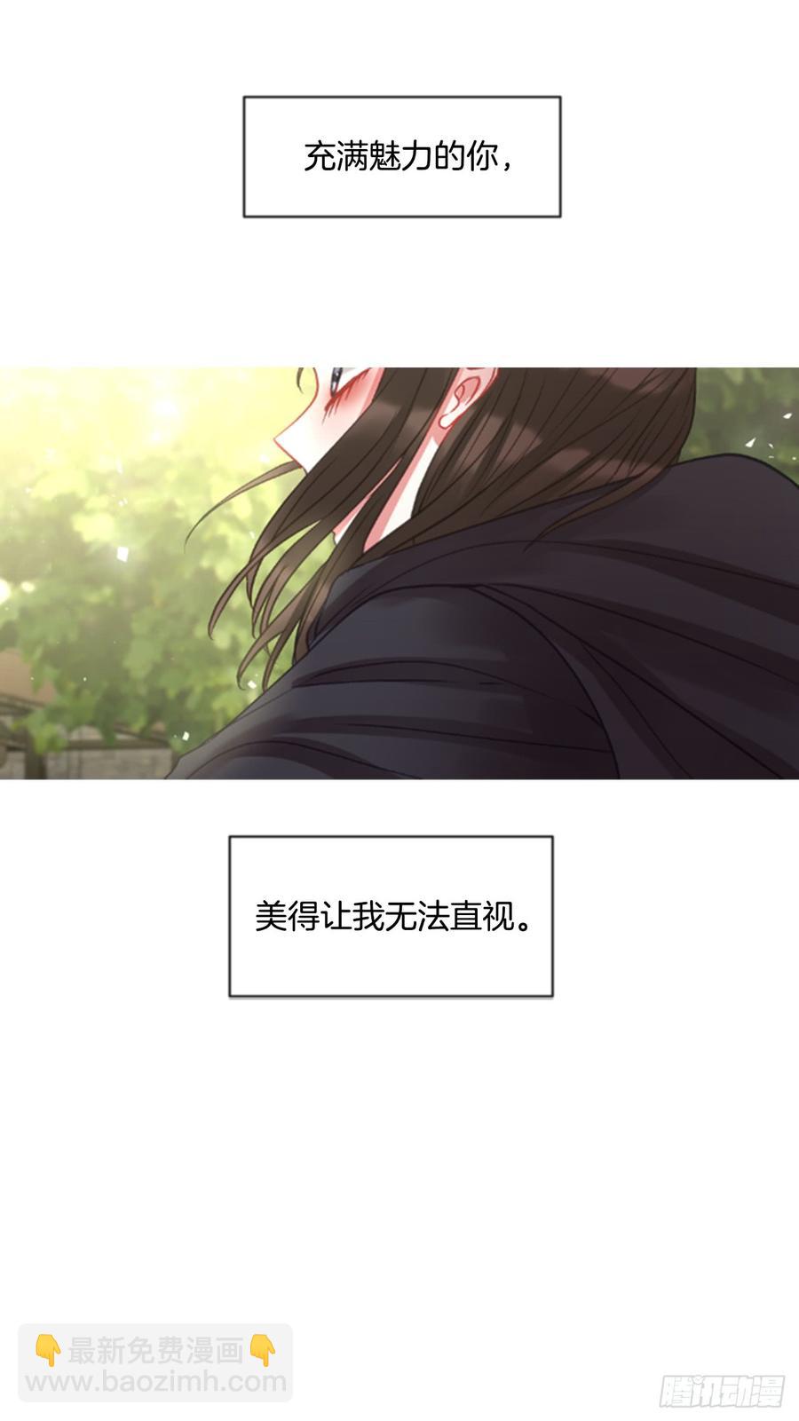 34.甜蜜的约会（2）60