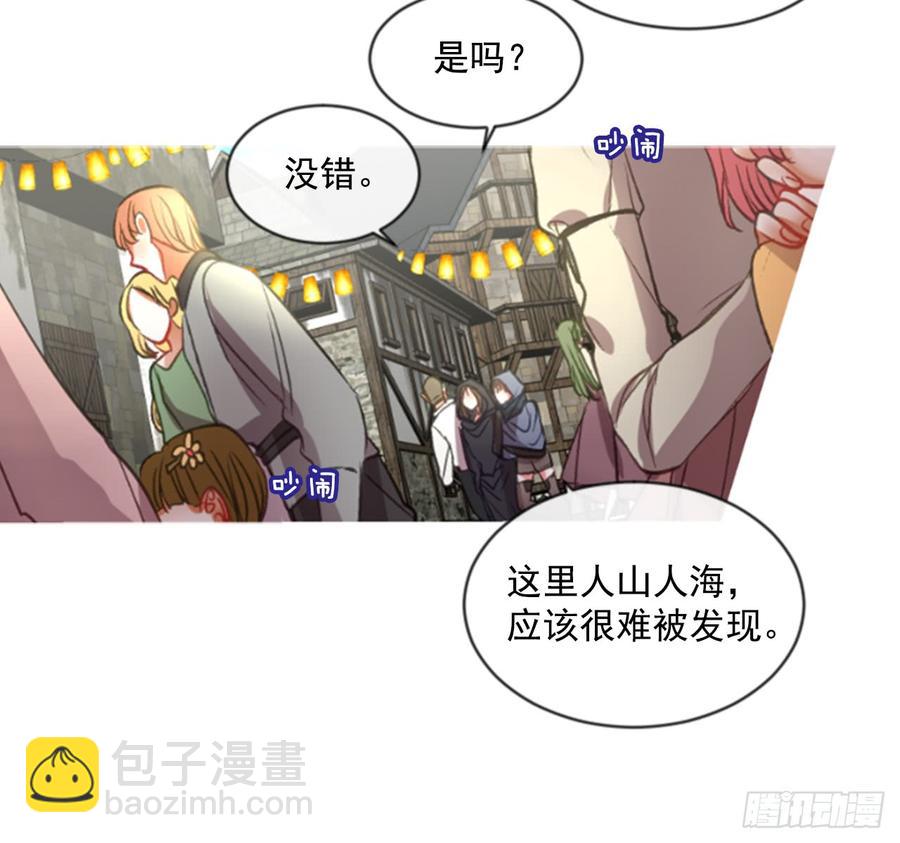 34.甜蜜的约会（2）7
