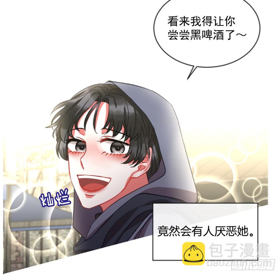 34.甜蜜的约会（2）9
