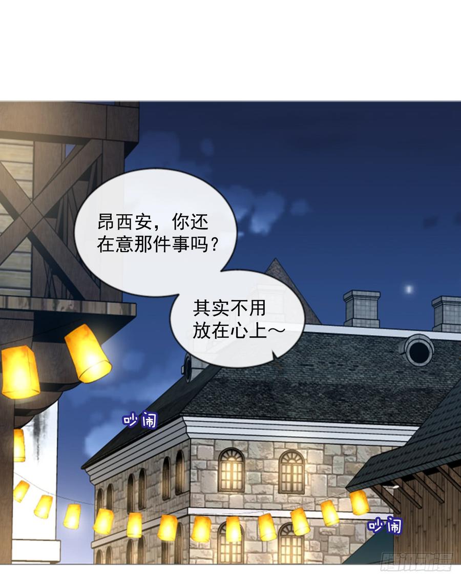 35.甜蜜的约会（3）1