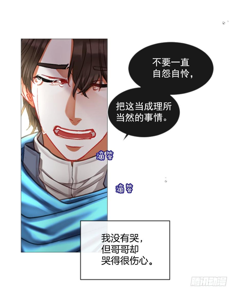 35.甜蜜的约会（3）10
