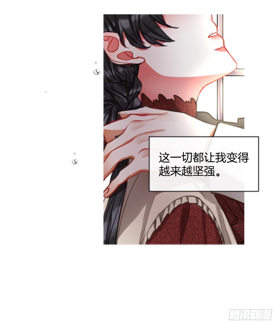 35.甜蜜的约会（3）11