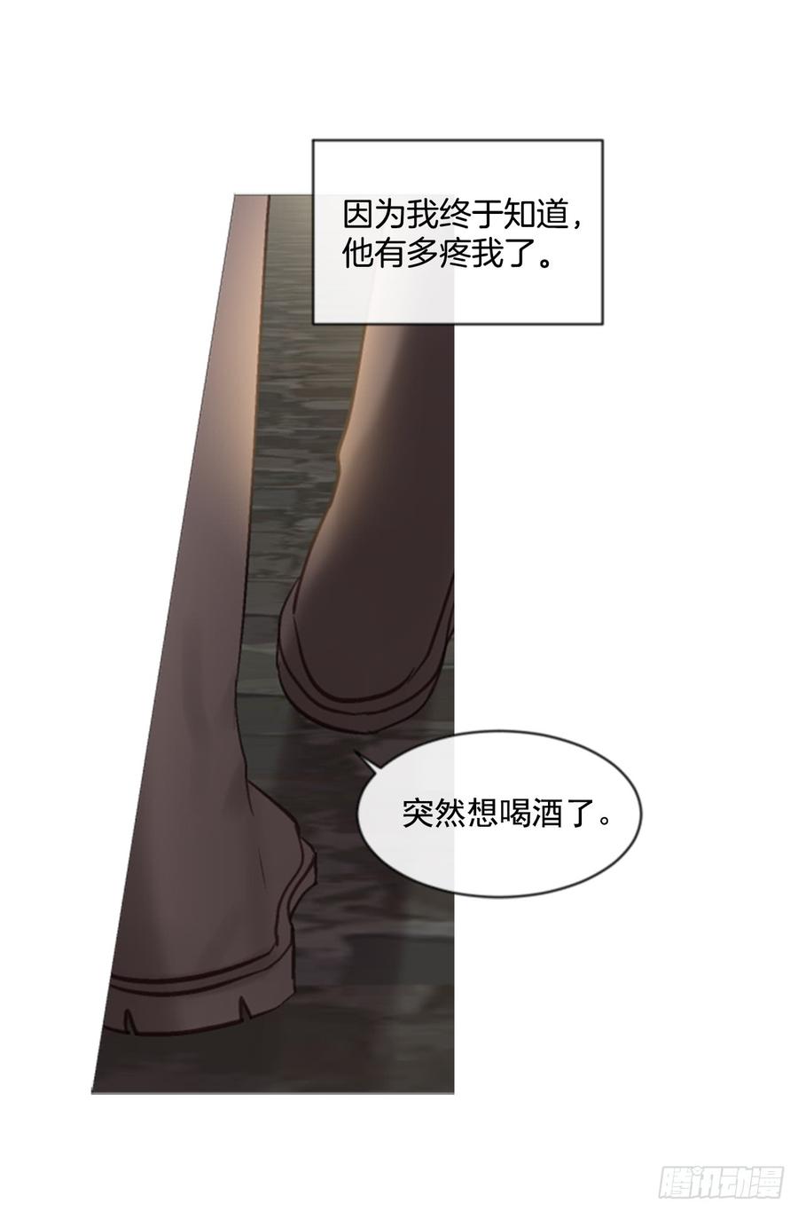 35.甜蜜的约会（3）12