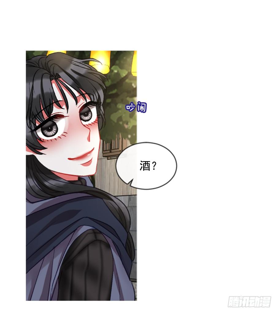 35.甜蜜的约会（3）13