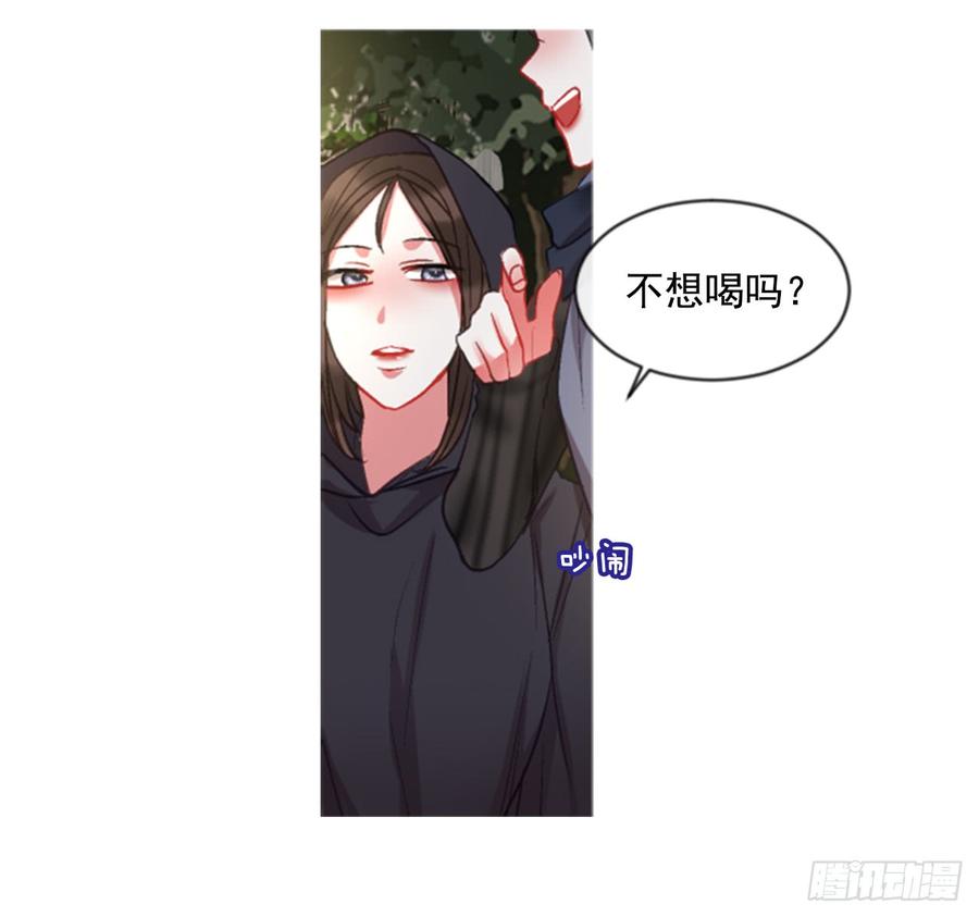 35.甜蜜的约会（3）14