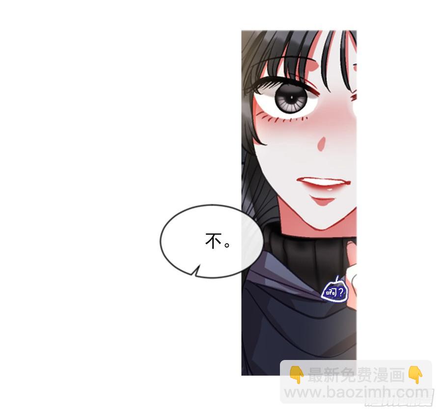 35.甜蜜的约会（3）21