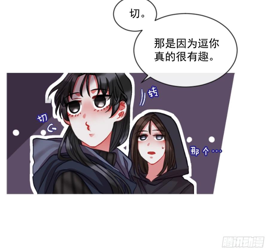 35.甜蜜的约会（3）26