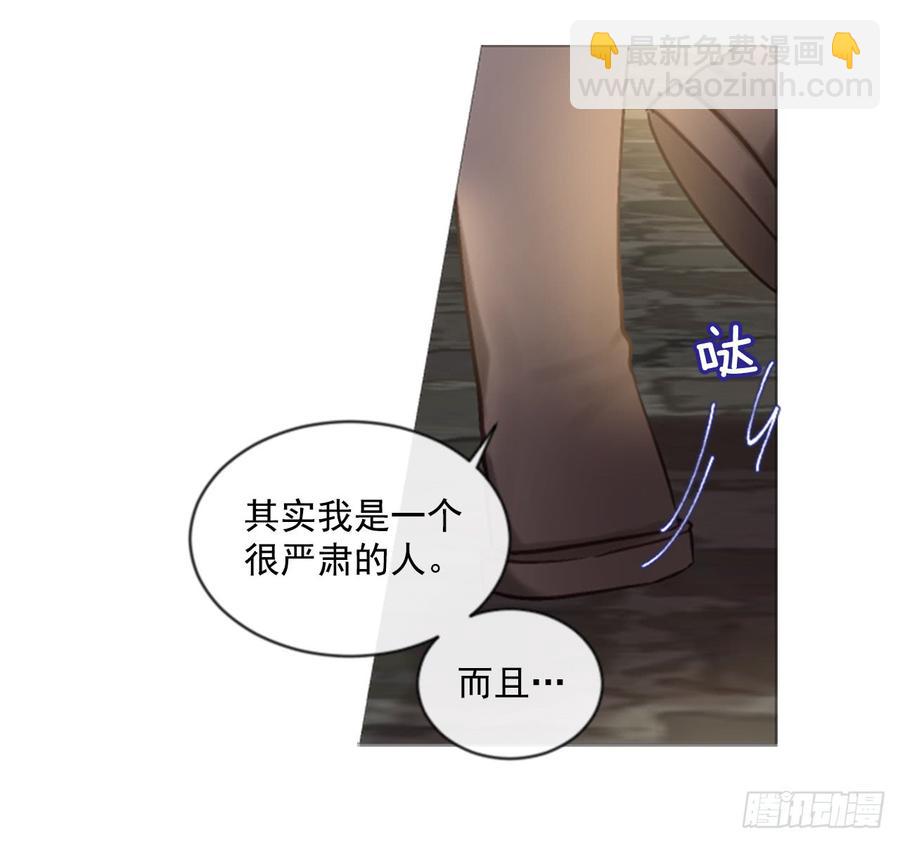 35.甜蜜的约会（3）27