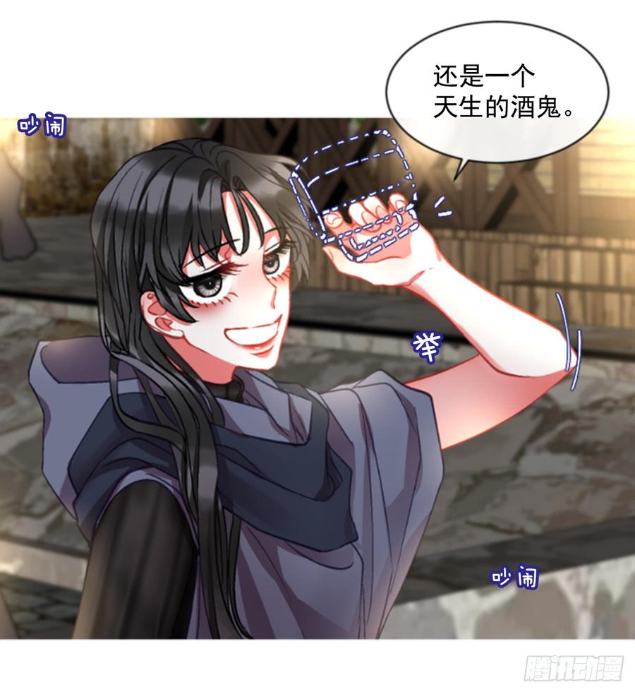 35.甜蜜的约会（3）28