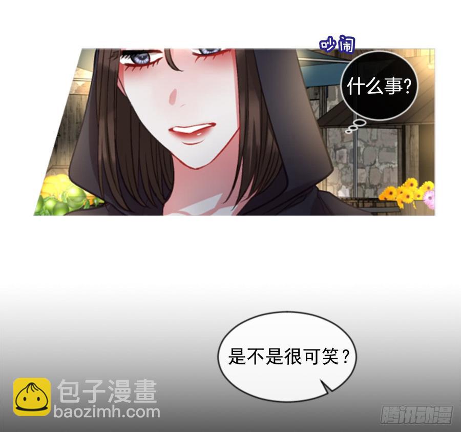 35.甜蜜的约会（3）3