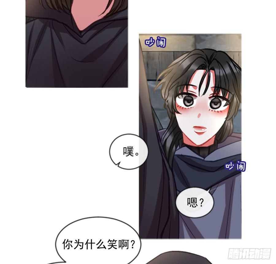 35.甜蜜的约会（3）31