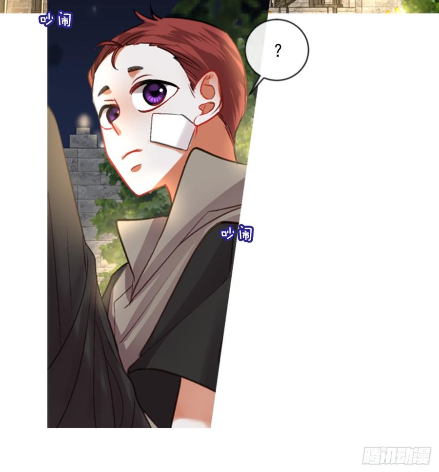35.甜蜜的约会（3）34