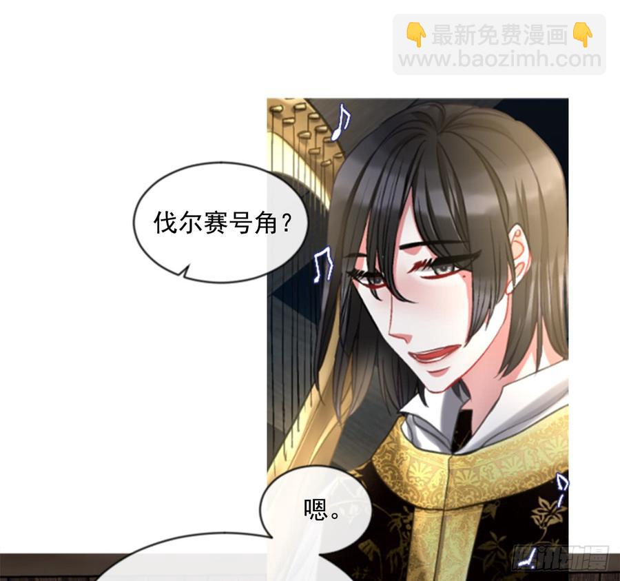 35.甜蜜的约会（3）39